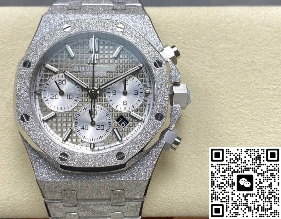 OM Factory Audemars Piguet Royal Oak 26239BC.GG.1224BC.01 1:1 Best Edition Replica Watch